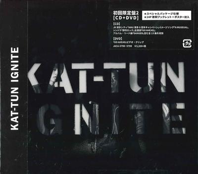 Hudobné albumy