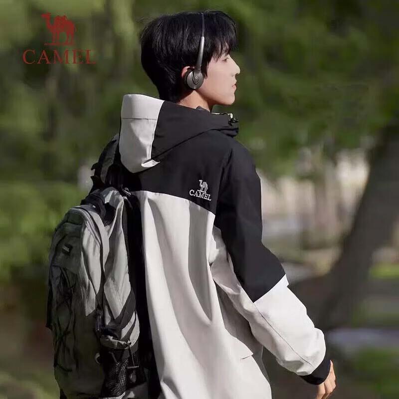 Camel Men s A13CA31099 3-in-1 Down Jacket XXXL