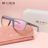 WIMN Anti-Blue Glasses Men/Women Phone Computer Blue Ray Block Eyewear Students Reading Eyeglasses Light Weight