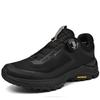 Men's Rotating Deduction Low-top Non-slip and Wear-resistant Mountaineering Shoes, Light, Comfortable and Fashionable Shock-absorbing Sports Running