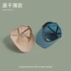 Summer Short-Brimmed Quick-Drying Light Thin Sun Baseball Cap Men Women Wide-Brimmed Outdoor Breathable Sun Running Peaked Caps
