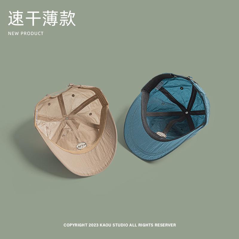 Summer Short-Brimmed Quick-Drying Light Thin Sun Baseball Cap Men Women Wide-Brimmed Outdoor Breathable Sun Running Peaked Caps