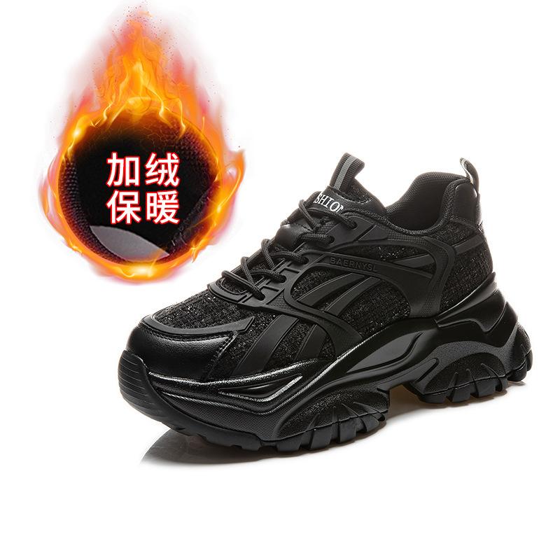 Suction Film Sole Dad Shoes Autumn and Winter Women's New Thick-soled Leather Casual Women's Shoes Versatile Running Sneakers Women