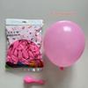 Dopaminové barevné latexové balónky 10'', 1,8g, pro festivaly, dětské aktivity, bankety