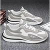Autumn New Trendy Versatile Korean Style Casual Non-slip Wear-resistant Running Shoes and Travel Shoes
