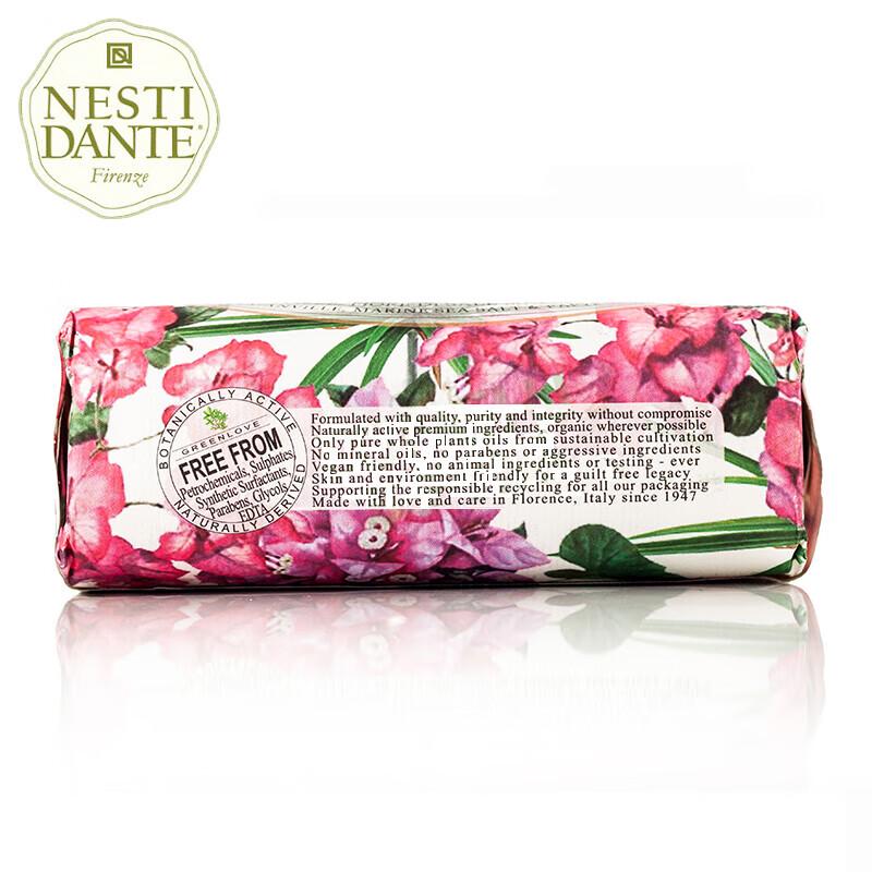 Nesti Dante Sweet Journey Sicilian Bath Soap