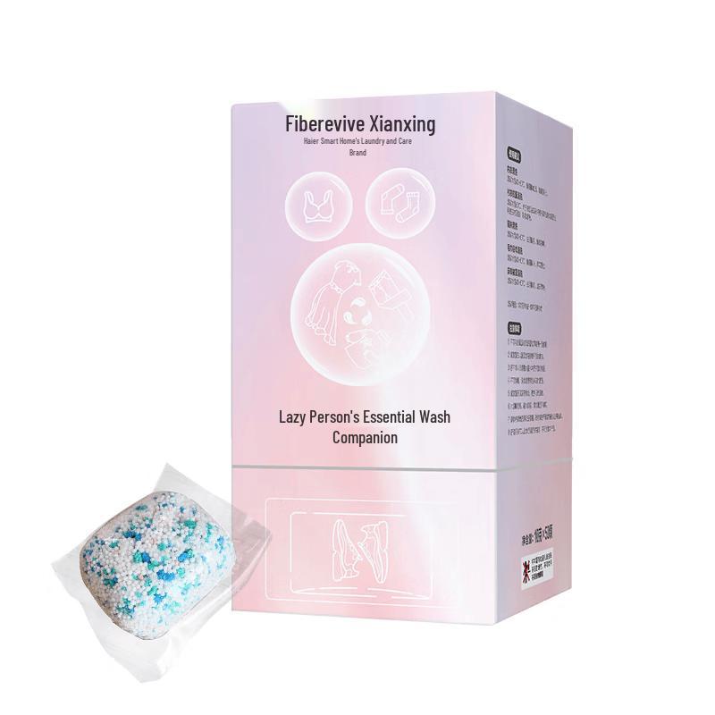Qianxing Laundry Care