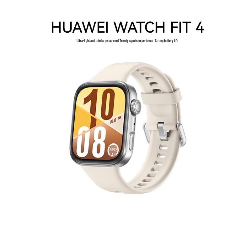 HUAWEI WATCH FIT 4 Smart Watch (CN version)