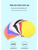 Adult Silicone Swimming Cap: Unisex, Long Hair, Waterproof, Ear Protection, Professional Fit