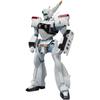TAMASHII NATIONS Robot Spirits Ingram Unit 1 Action Figure 125mm ABS PVC Painted Articulated Collectible