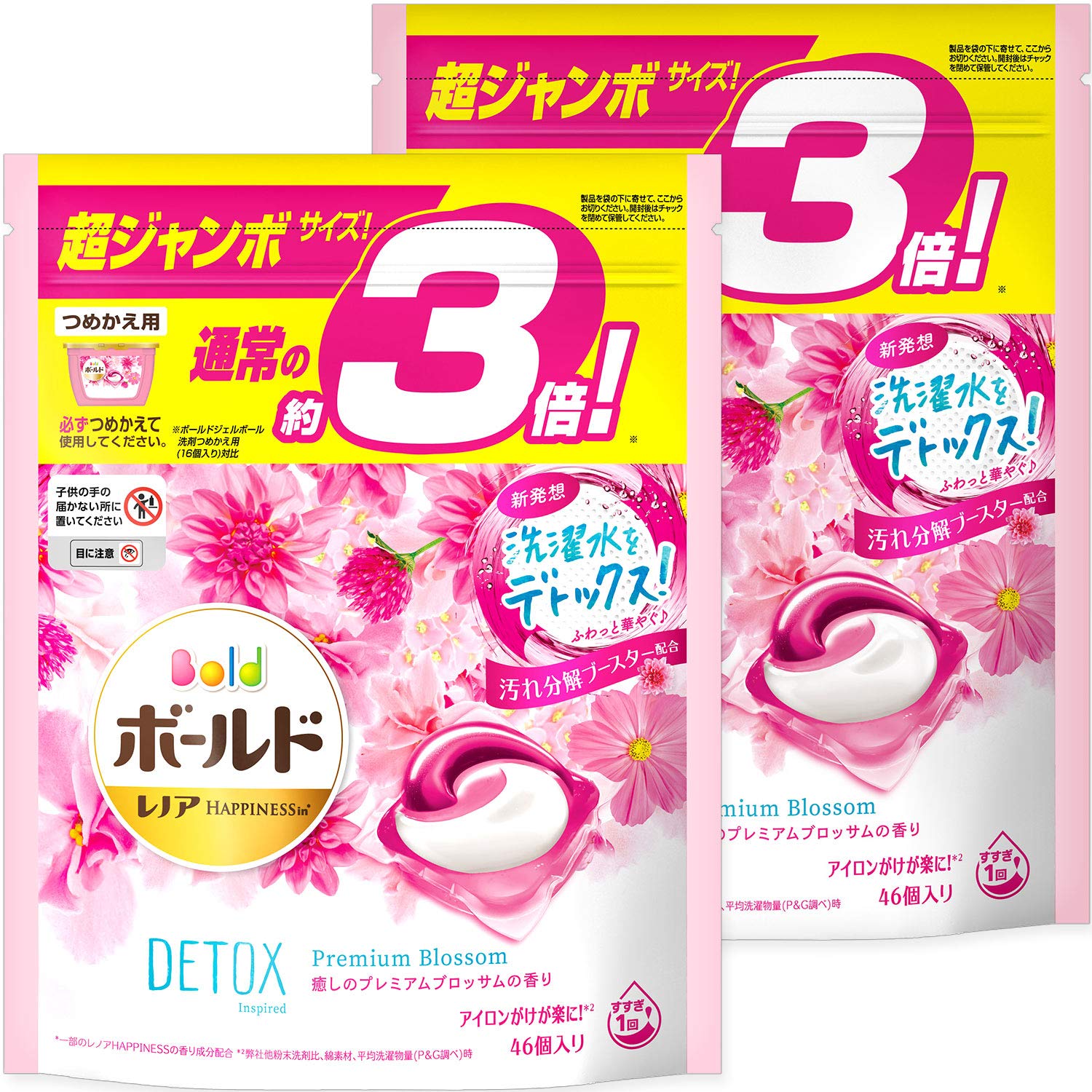 

Bold Bold Гель для стирки в капсулах 3D Успокаивающий аромат цветущего сада Премиум Супер 46 шт. х 2 упаковки [Оптовая покупка] Запасной блок, Большой,