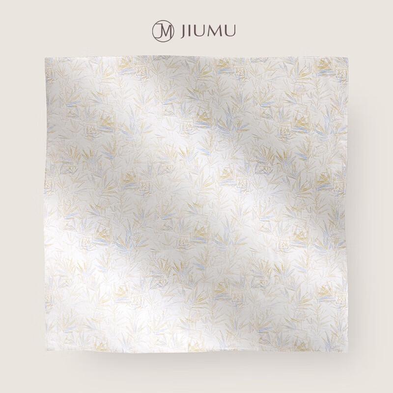 JIUMU Women's Mulberry Silk Scarf SJ006