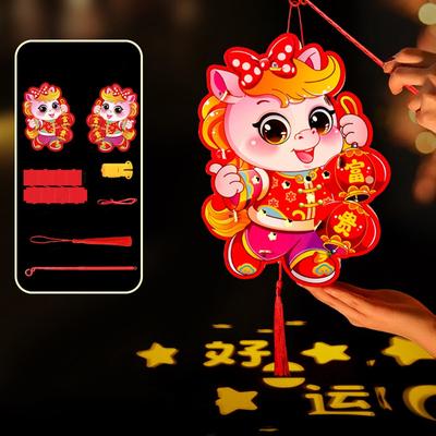 Cartoon Chinese New Year Lanterns Zodiac Horse Paper Spring Festival Lantern Handmade Blessing Jacquard Lantern Teen Crafting