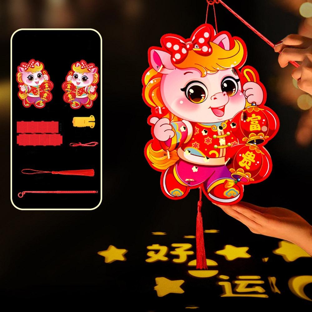 Cartoon Chinese New Year Lanterns Paper Traditional DIY Handheld Lantern Zodiac Horse Blessing Spring Festival Lantern