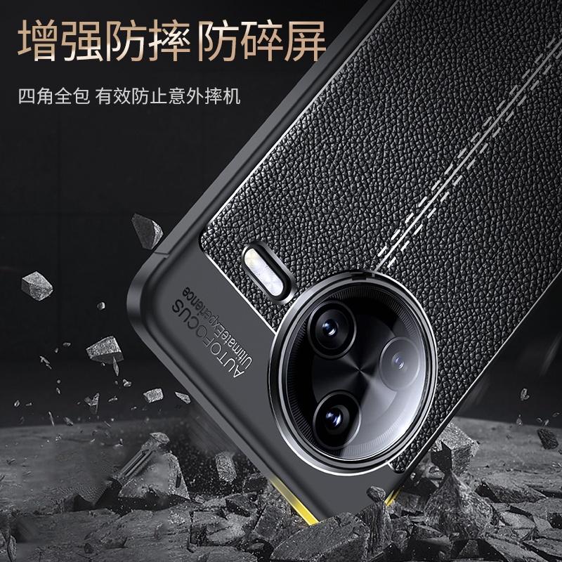 Für Poco F7 Pro Hülle Abdeckung Xiaomi Poco F7 Pro Capas Rückseite Stoßfest Telefon Schutz Bumper TPU Weichleder Fundas Poco F7 Pro