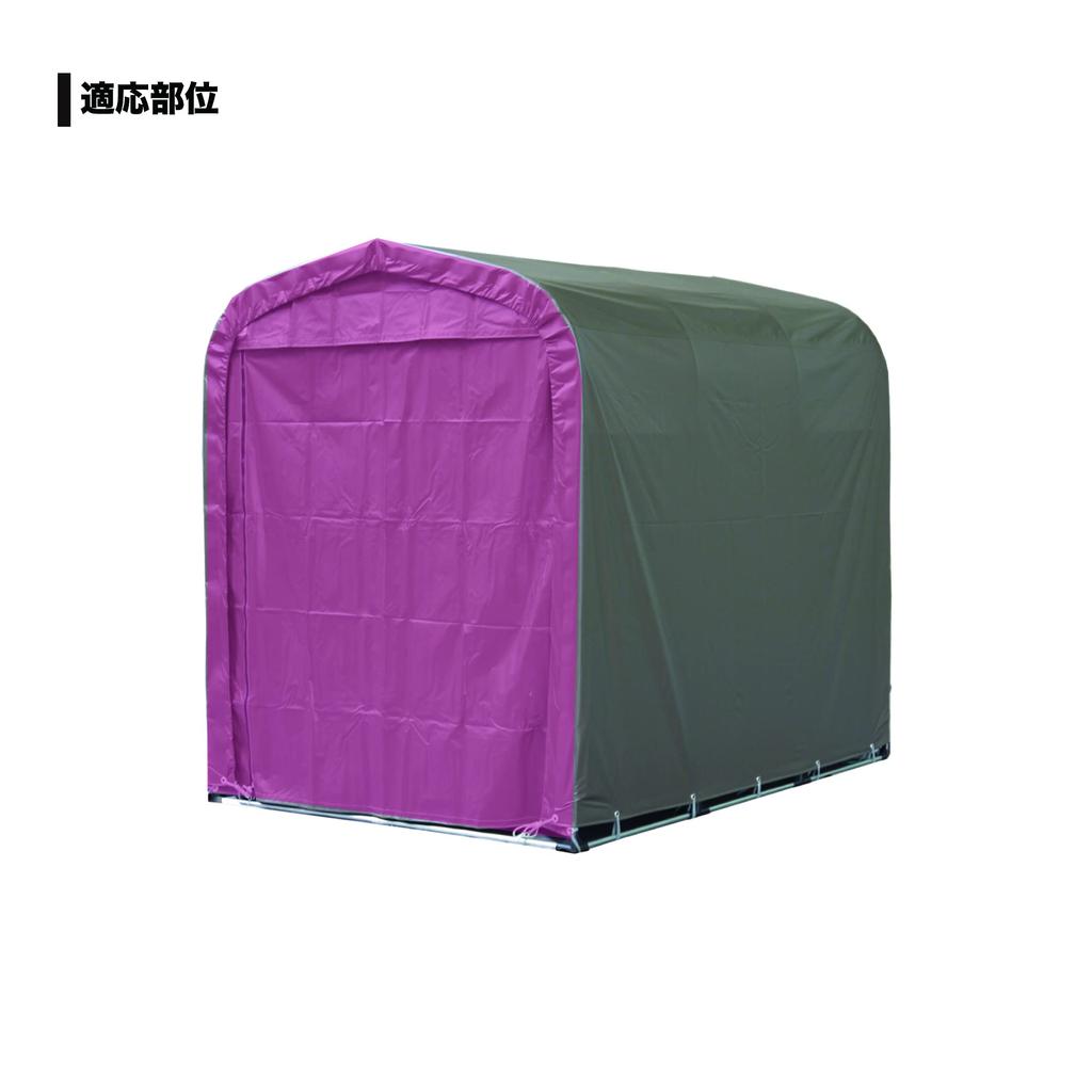 Corporation Cycle House Front Curtain Super Brown Bicycle Motorcycle Agricultural Equipment Warehouse Storage Domestic Made In Japan Nan-a SH-6SB