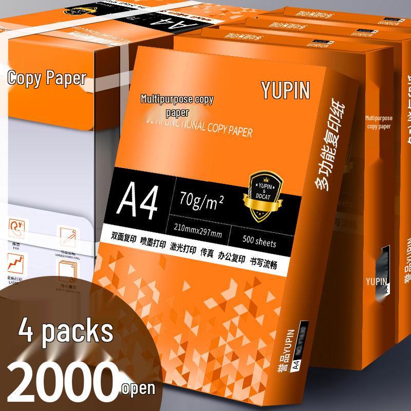 Whole Box of 5 Packs A4 Paper, 2500 Sheets, 80g, Thickened Printing/Draft Paper for Office/Student Use.