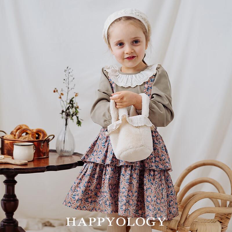 Happyology Girls' Ruffle Knit Long-Sleeve Top