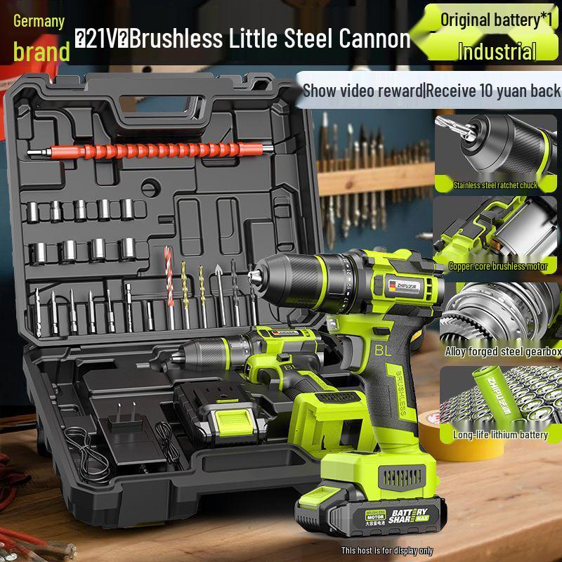 High-Power Brushless Lithium Hand Drill Set with Toolbox