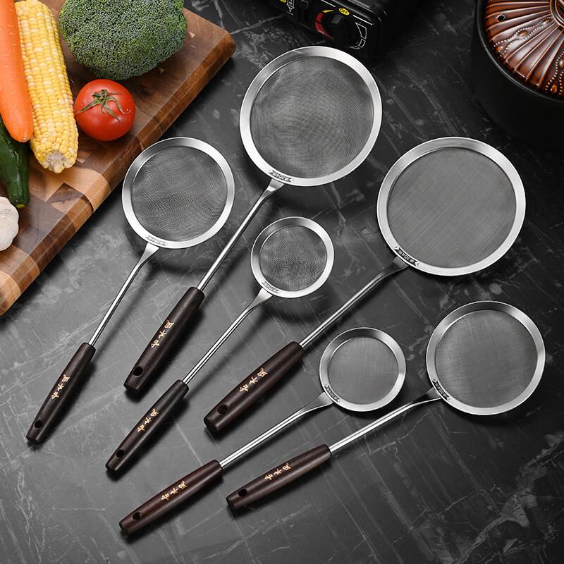 ZISIZ Stainless Steel Deep-Mesh Oil Strainer Set