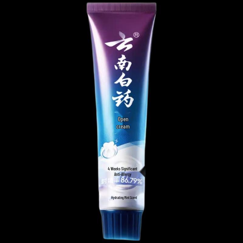 Yunnan Baiyao Sensitive Teeth Relief Toothpaste