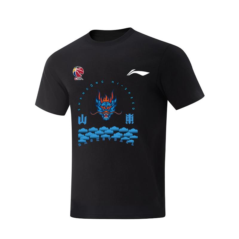 Li Ning CBA T Shirt Unisex Black AHSVE61-1T