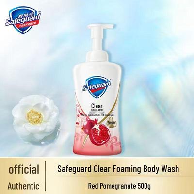 Safeguard Rejuvenating Pomegranate Foaming Body Wash