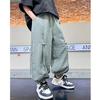 Boys' and Girls' Mosquito Repellent Pants Summer Thin Ice Silk Chinese Style Boys' Quick Drying Children's Pants