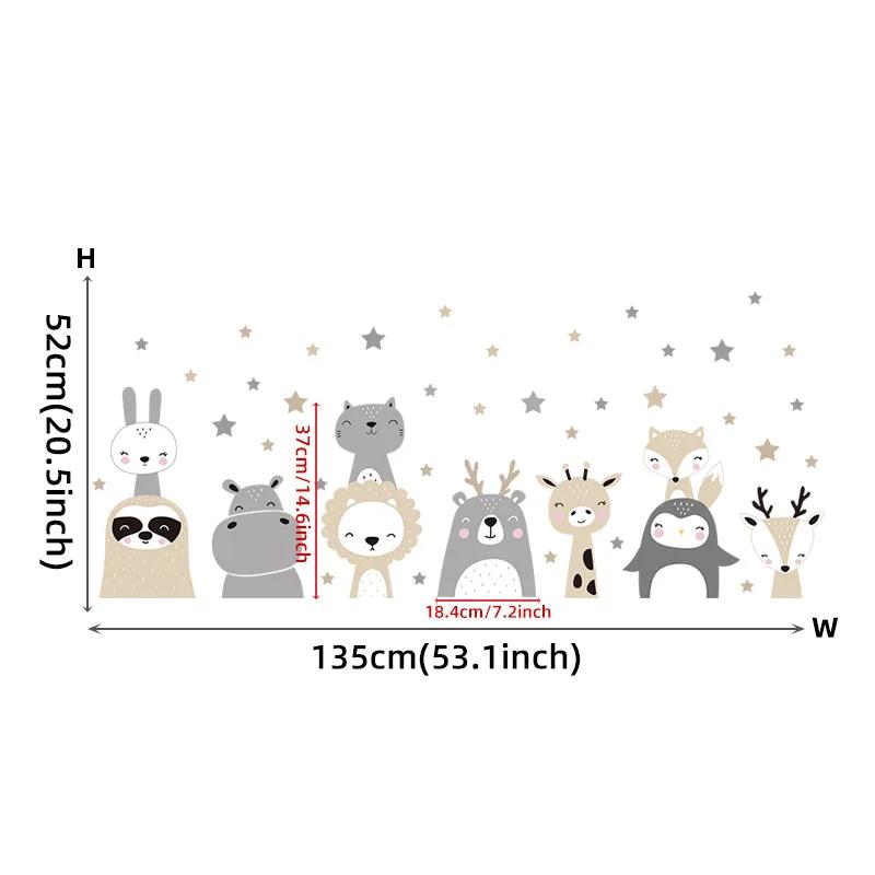 Cartoon Gray Khaki Star Wall Stickers for Kids Room Bedroom Nursery Home Decoration Wall Decals