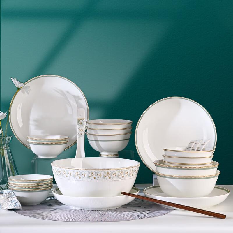 Duocai Bone China 32-Piece Dinnerware Set