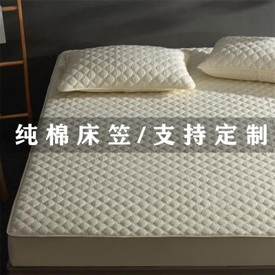 Pure Cotton Mattress 1.2/1 M 1.8m 2x2.2 Cotton Padded Mattress Cover 1.9 Mattress Cover 2.0m