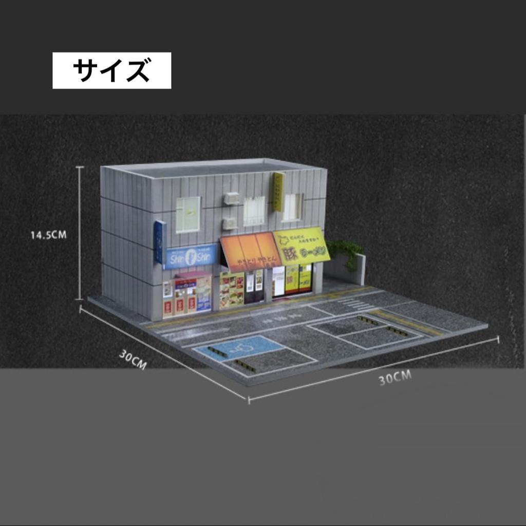 Scale Japanese Street Model MO936414 Moreart Parking Pit Garage Diorama with Miniature Cars 1/64 [Used]