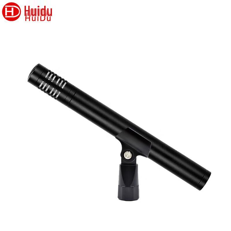 

HuiDu TM-820 Professional Condenser Microphone (CN version)
