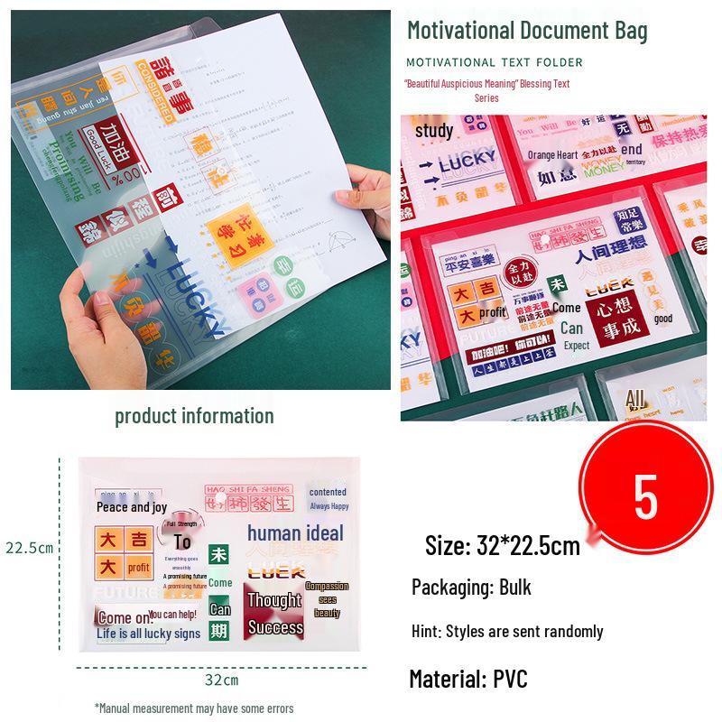 Motivational Stationery Gift for Junior High Students - Ideal for Gaokao, School Rewards, and Classroom Prizes.