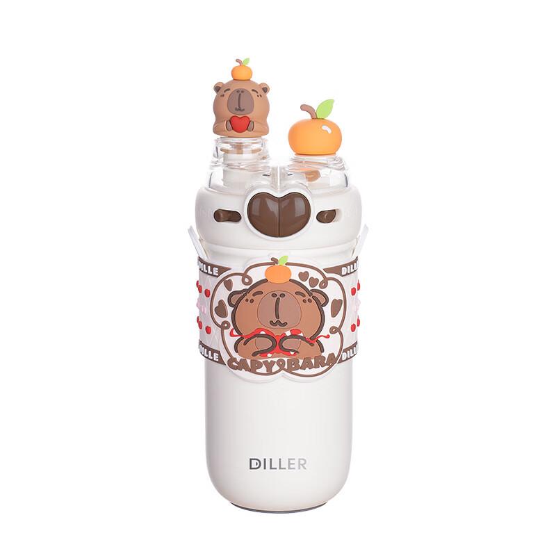 Dilebeier Children s 316 Stainless Steel Insulated Straw Cup D9285