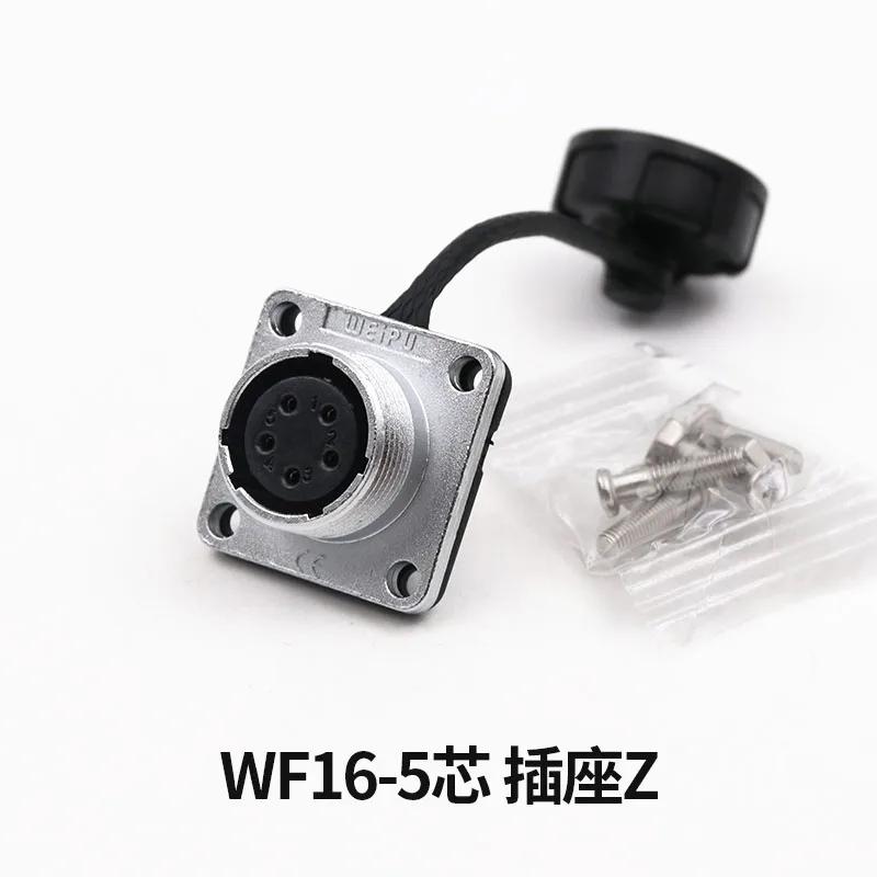 WEIPU WF16 TI Z M16 AC/DC Aviation Power Connector 2 3 4 5 7 9 10 Pin Auto Car Ebike Motorcycle Strip Lighting Jack for Vehicle