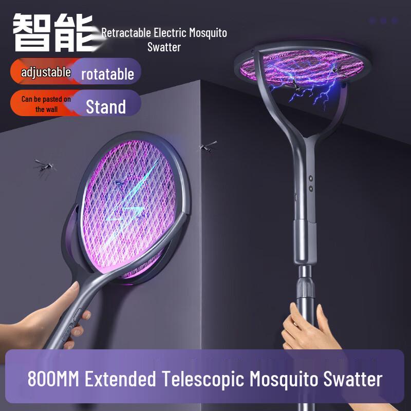 ZhiShi Foldable Telescopic Electric Mosquito Swatter