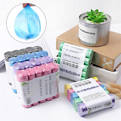 5 Rolls 100PC Trash Bags Durable Disposable Plastic Household Kitchen Trash Bags
