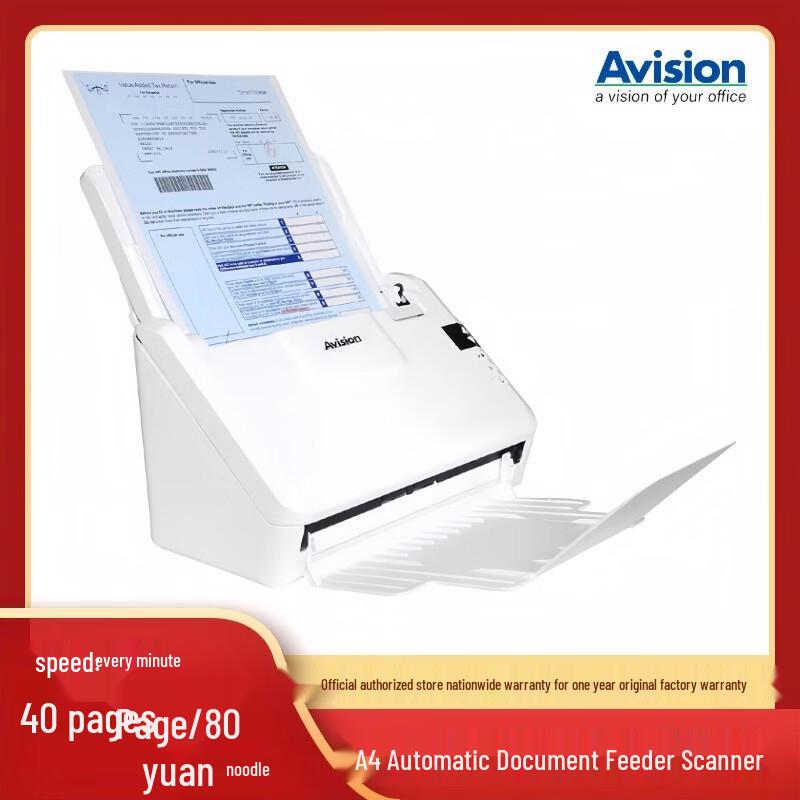 Avision Ai4036 Duplex Color A4 Sheet-fed Scanner CN plug (adapter included)