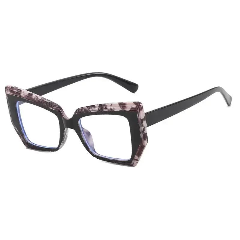 

Rectangular Patterned Eyeglass Frame New Personalized Flat Mirror Trendy Large Frame Plain Color Trendy Eyeglass Vintage Eyeglasses