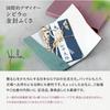 Osaka Choseido Sybilla Fukusa for Men and Made in Gold Envelope Wrapping Cloth (Crepe) Women, Wedding, Japan, (Navy)