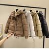 Down Cotton Coat Women Winter Loose Hooded Parka Cotton Jacket Thickened Coats Parka Snow Wear Outwear
