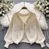 Autumn Casual Versatile Loose Lace-up Knitted Sweater Top Women's Lazy Style Loose Neck Sweater Cardigan Jacket