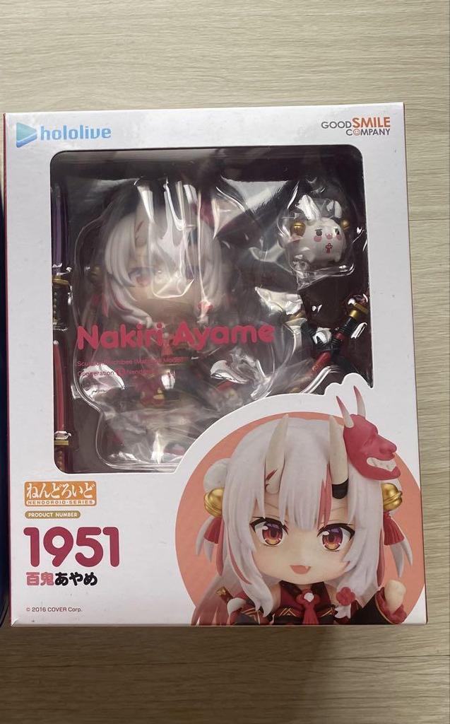 [USED] Hololive Ayame Hyakki Nendoroid Figure