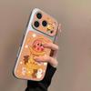 Yuanbao Cartoon Apple 17 Pro Max Phone Case | Anti-Fall for 14 Pro, 15 Pro Max, 16 Pro, and 17 Pro Max