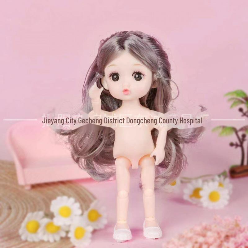 17 cm Mini BJD Puppenkörper - 6 Zoll Prinzessin Mädchen, 16 cm Kleine Nacktpuppe