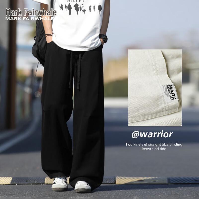 MARK FAIRWHALE Men s Ice Silk Straight-Leg Casual Pants XL