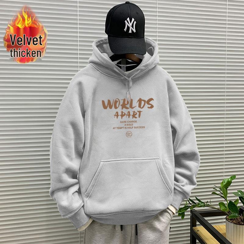 Korean Style Winter Hooded Sweatshirt for Boys: Thick, Versatile, Plus Velvet Pullover