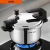 Supor YW223SL2 5L 304 Stainless Steel Pressure Cooker