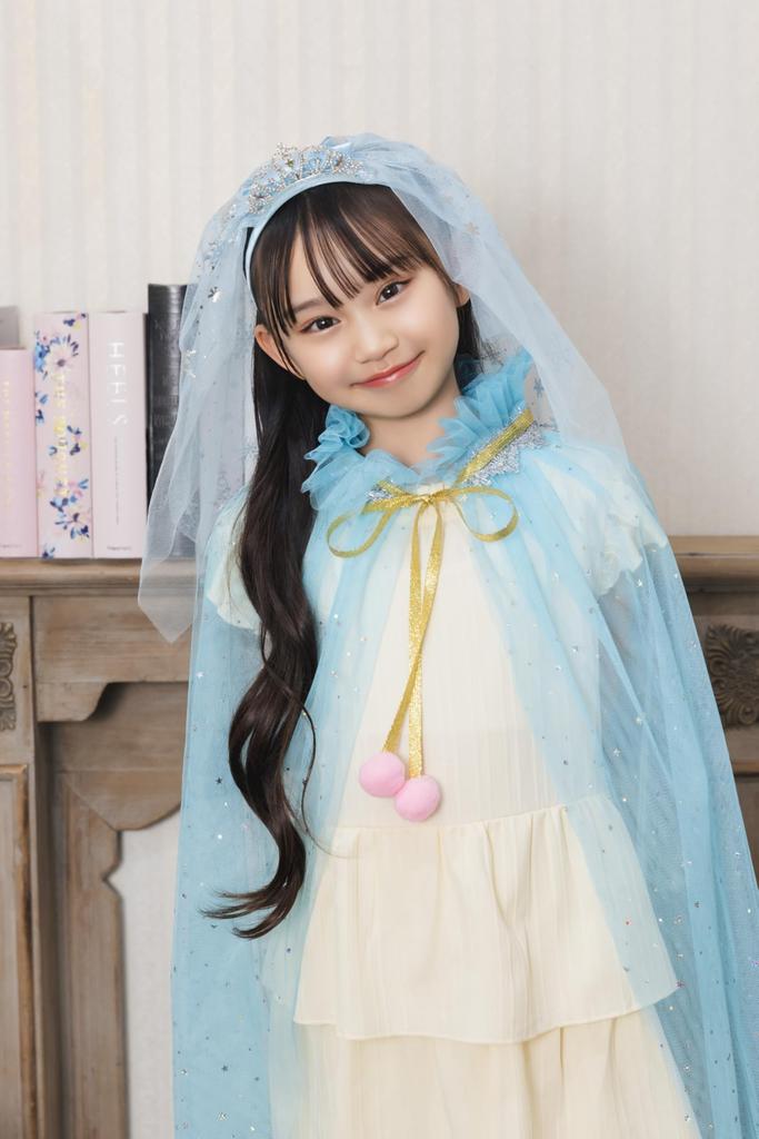 Clearstone Cosplay Halloween Fantasy Star Cape for Blue Kids, Unisex,